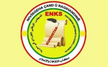 Ragehandina Navendî ya ENKSê berçavrûniyek belavkir