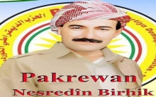 مجلس منطقية الشهيد نصرالدين يدعو للمشاركة في إحياء الذكرى السابعة لاغتيال  الشهيد نصرالدين برهك