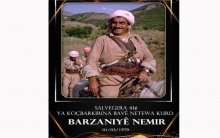 المجالس المحلية لـ ENKS  في قامشلو  تدعو لحضور الذكرى الـ 41 لرحيل البارزاني الخالد