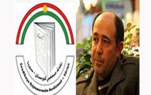 تسع سنوات على رحيل جوان ميراني أول نقيب لصحفيي كوردستان- سوريا