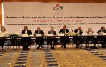 بينهم كوردية.. القائمة الجديدة للمستقلين في هيئة التفاوض السورية