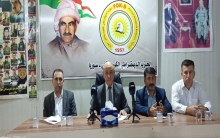منظمة دوميز للـPDK-S تعقد ندوة تنظيمية