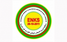 محليتي هولندا ونوردراين في ألمانيا لممثلية أوروبا للمجلس الوطني الكردي تناشدان الجالية الكردية بالتبرع لأهلنا في جندريس والمدن المنكوبة في منطقة عفرين 