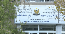 مالية كوردستان تنهي إعداد مسودة موازنة 2027 وترسلها رسمياً إلى بغداد