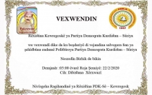 Rêxistina Kewregoskê ya PDK-Sê dê salvegera 8an ya şehîdbûna  Nesredîn Birhik vejîn e