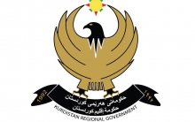 حكومة كوردستان تعلن عن أيام عطلة الأضحى