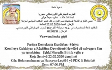 تنظيم محيط هولير لـ PDK-S يدعو لإحياء الذكرى الثامنة لاغتيال الشهيد نصرالدين برهك 