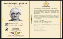 هولندا... PDK يدعو PDK-S للمشاركة في إحياء ذكرى رحيل الخالد ملا مصطفى بارزاني