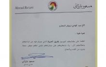 الرئيس مسعود  بارزاني يشكر أحد بيشمركة لشگري روژ على إصداره كتاب طريق الحرية