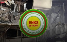 المجلس الوطني الكوردي يطالب بوضع حد لممارسات PYD الترهيبية