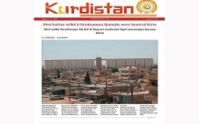 Rojnameya Kurdistan