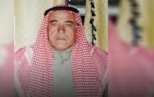 Dêrik.. Xebatkarekî Kurd koça dawî kir