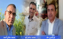 مسلحو PYD يختطفون مجموعة من أعضاء PDK-S في كوردستان سوريا