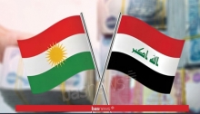 وفد من حكومة كوردستان يزور بغداد لحسم ملفات النفط والرواتب والإيرادات