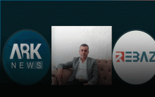 رسالة تهنئة من مهاباد تزياني بمناسبة افتتاح المقر الجديد لقناة ARK وراديو ريباز