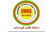 ممثلية ENKS تشارك في مجلس عزاء الشخصية الوطنية البيشمركة أكرم مزوري بمنطقة سوران 