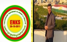 ممثلية تركيا لـENKS توجه رسالة تعزية برحيل القيادي محمد أمين عباس