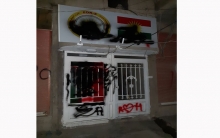 مسلحو PYD يهاجمون مكتب الحزب الديمقراطي الكوردستاني – سوريا في قامشلو