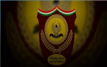 وزارة البيشمركة: PKK نصب كميناً لقواتنا أثناء تنفيذها واجباً في جبل متينا