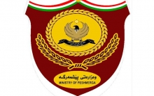 وزارة البيشمركة عن هجوم قرجوخ: دماء شهدائنا لن تضيع سُدى وسيدفع الإرهابيون ثمناً باهظاً