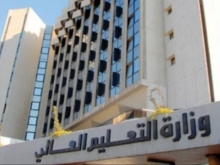 التعليم العالي السورية: الانتقال من الجامعات غير السورية اعتباراً من 5 تشرين الأول المقبل