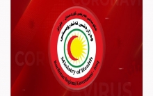 إقليم كوردستان.. وفيات كورونا تتجاوز حاجز  1200 حالة