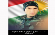 الذكرى السنوية  السابعة  لاستشهاد البيشمركة صلاح الدين محمد سعيد