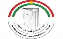 SRKS daxwaz ji PYDê kir yekser rojnamevanln revandî serbest berde