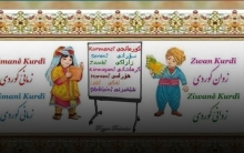 في 