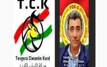 الهيئة القيادية لحركة الشباب الكورد تعزي برحيل القيادي محمد أمين عباس