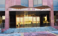 داخلية إقليم كوردستان تعلن حظراً شاملاً للتجوال مدة 48 
