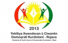 بيان بمناسبة الذكرى الثامنة لتأسيس إتحاد الطلبة والشباب الديمقراطي الكردستاني- روج افا