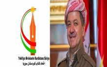 اتحاد كتاب كوردستان سوريا- فرع اروبا- يقدم الشكر لفخامة الرئيس مسعود البارزاني